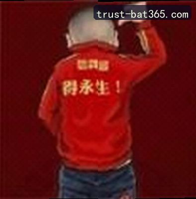 刘洋